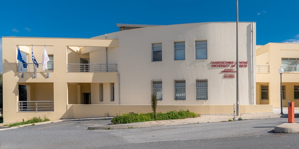 rectorate