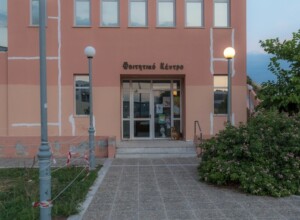 Student center entrance Student center entrance